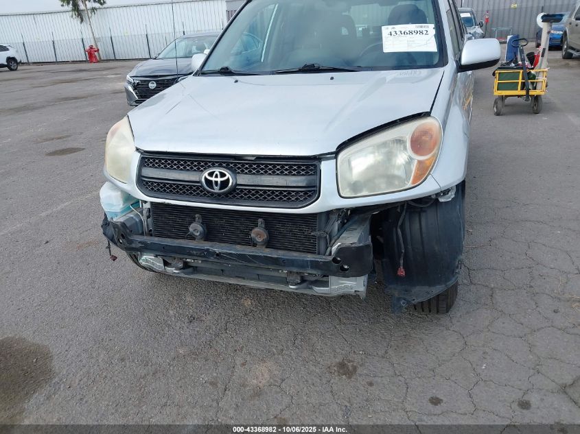 2005 Toyota Rav4 VIN: JTEGD20V050083300 Lot: 43368982