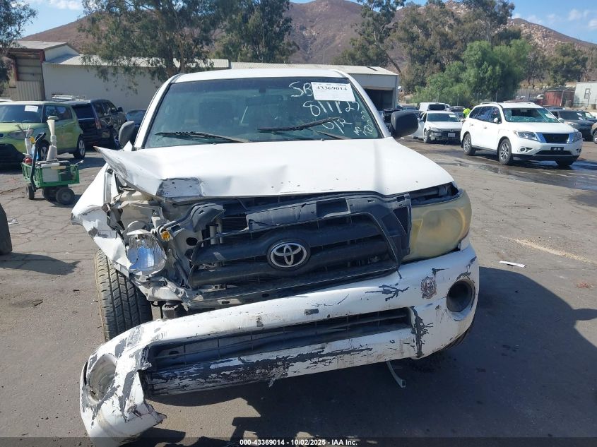 2005 Toyota Tacoma VIN: 5TENX22N15Z097352 Lot: 43369014