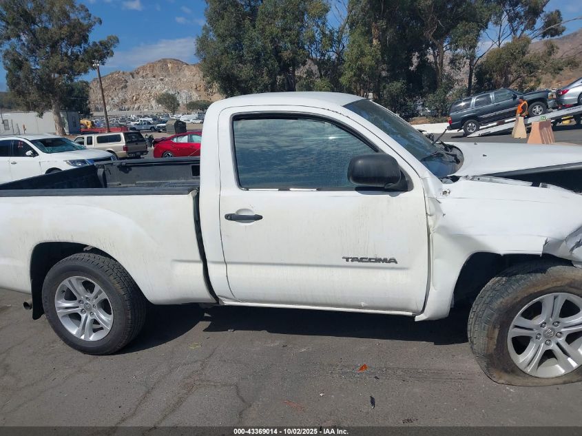 2005 Toyota Tacoma VIN: 5TENX22N15Z097352 Lot: 43369014