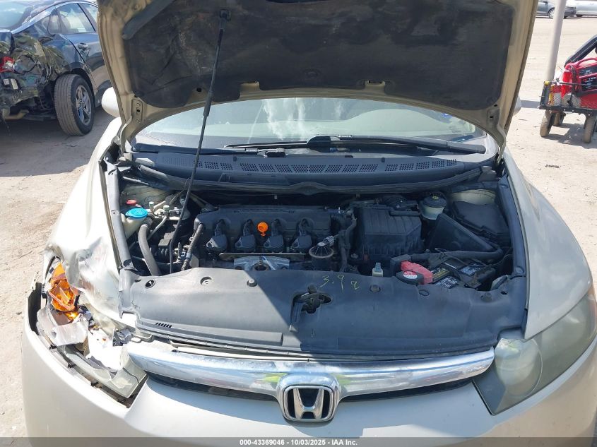 2007 Honda Civic Ex VIN: 1HGFA16847L053790 Lot: 43369046