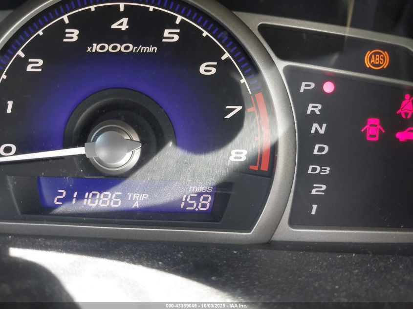 2007 Honda Civic Ex VIN: 1HGFA16847L053790 Lot: 43369046