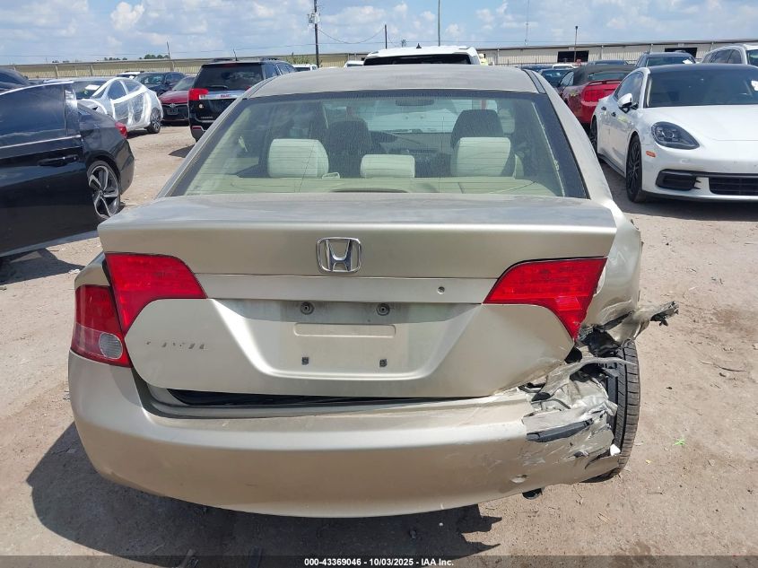 2007 Honda Civic Ex VIN: 1HGFA16847L053790 Lot: 43369046