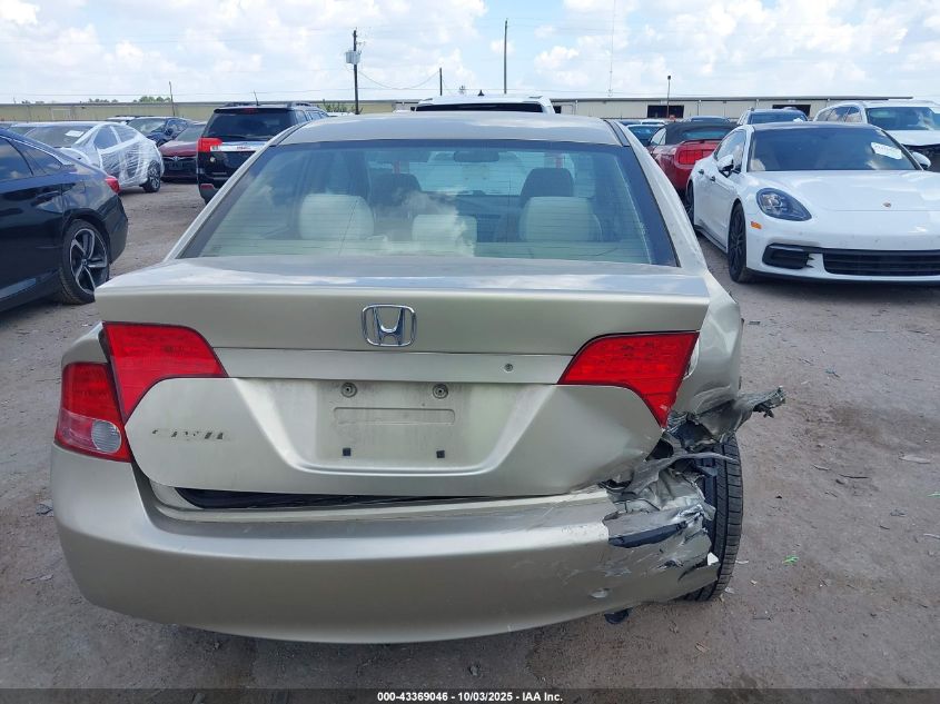 2007 Honda Civic Ex VIN: 1HGFA16847L053790 Lot: 43369046