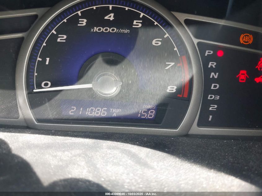 2007 Honda Civic Ex VIN: 1HGFA16847L053790 Lot: 43369046