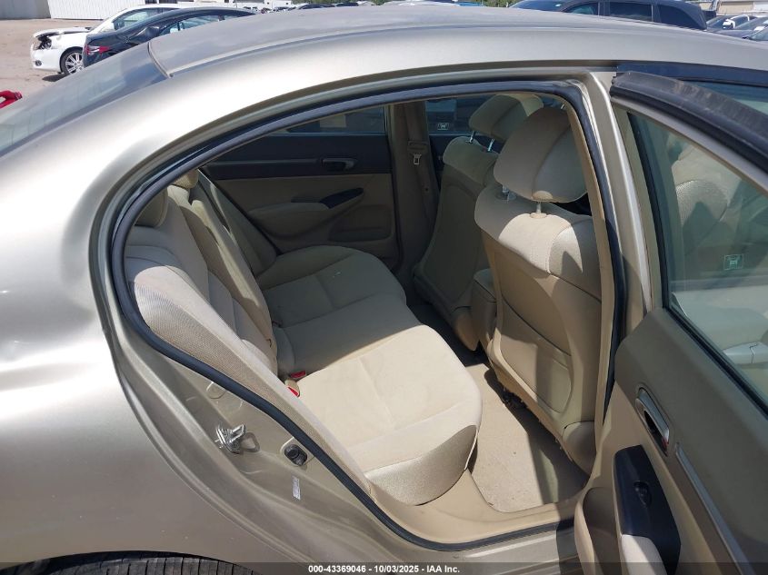 2007 Honda Civic Ex VIN: 1HGFA16847L053790 Lot: 43369046