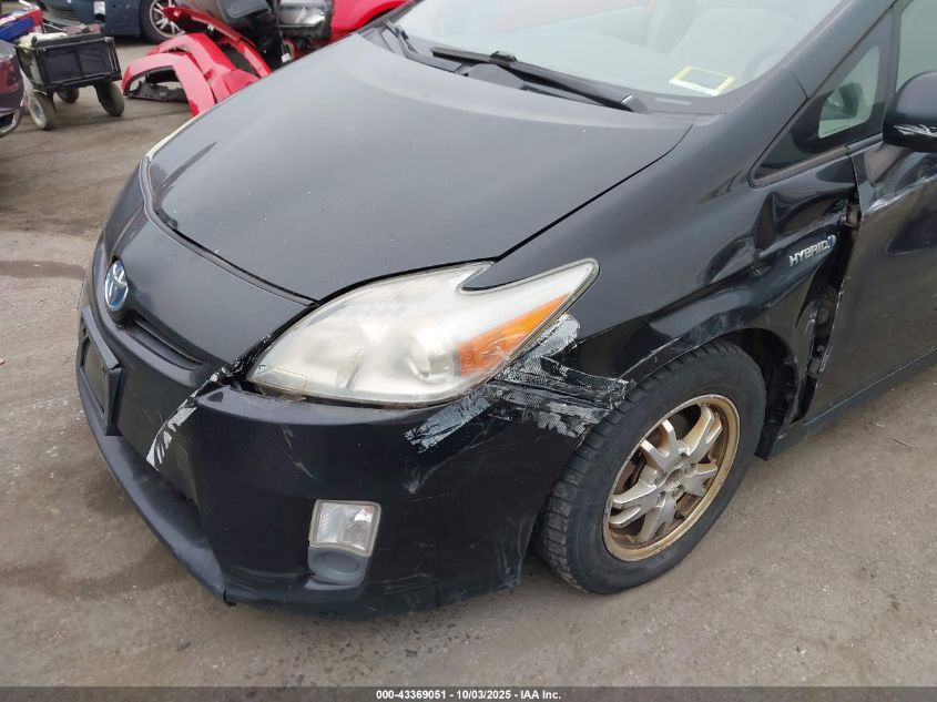 2011 Toyota Prius Two VIN: JTDKN3DU0B0254819 Lot: 43369051