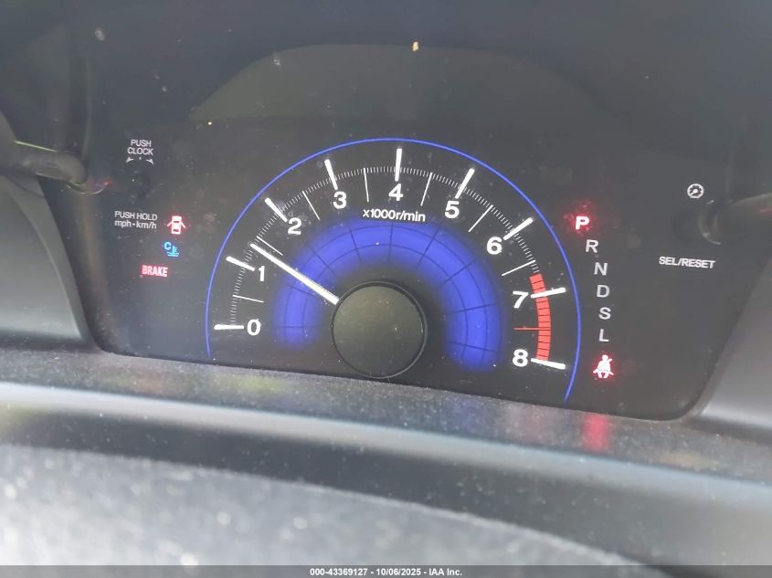 2014 Honda Civic Lx VIN: 19XFB2F53EE225823 Lot: 43369127