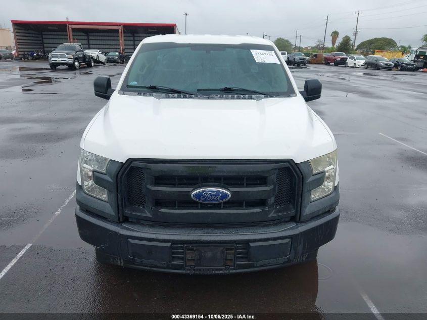 2017 Ford F-150 Xl VIN: 1FTMF1C85HKD54961 Lot: 43369154