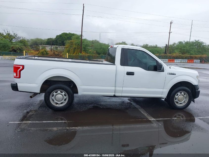 2017 Ford F-150 Xl VIN: 1FTMF1C85HKD54961 Lot: 43369154
