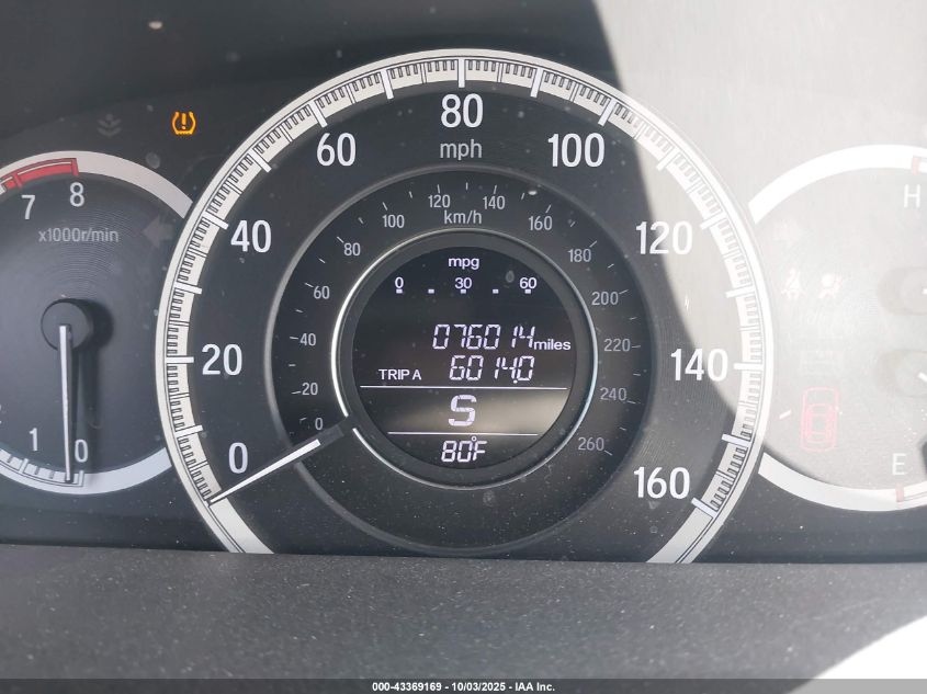 2016 Honda Accord Ex VIN: 1HGCR2F70GA021696 Lot: 43369169