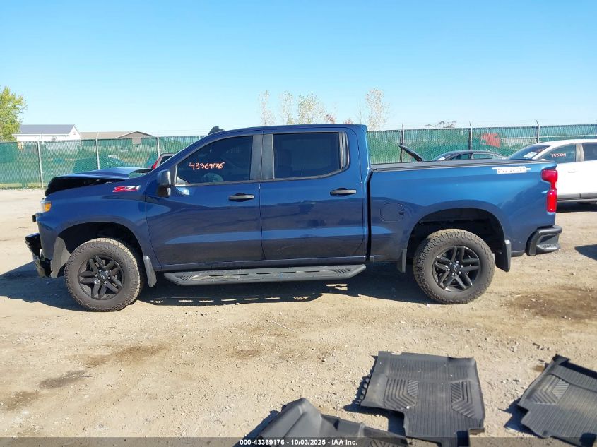 2021 Chevrolet Silverado 1500 4Wd Short Bed Custom Trail Boss VIN: 1GCPYCEF7MZ309276 Lot: 43369176