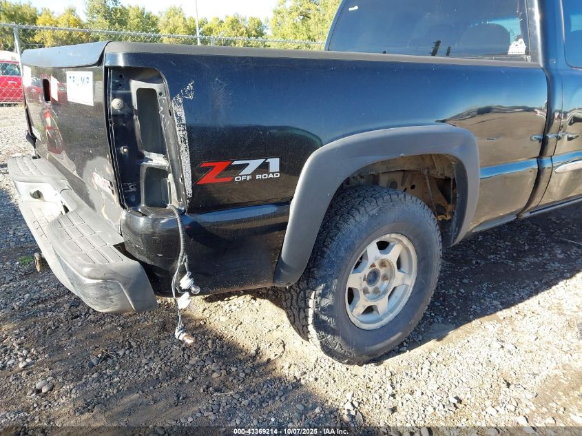 2004 GMC Sierra 1500 Sle VIN: 1GTEK19T34E266737 Lot: 43369214