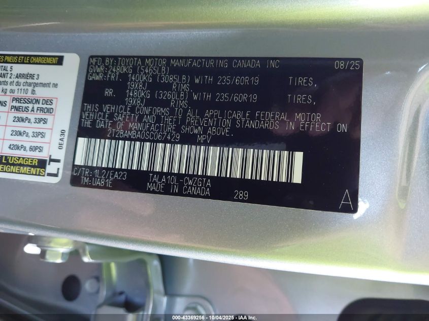 2025 Lexus Rx 350 VIN: 2T2BAMBA0SC067429 Lot: 43369256