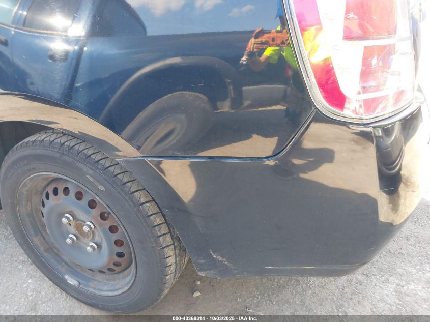 2012 Nissan Sentra 2.0 S VIN: 3N1AB6AP9CL731906 Lot: 43369314