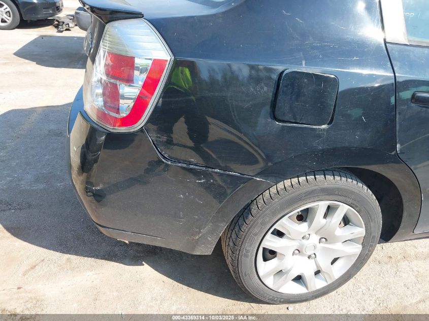 2012 Nissan Sentra 2.0 S VIN: 3N1AB6AP9CL731906 Lot: 43369314