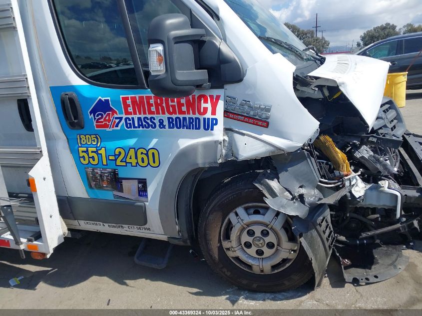 2017 Ram Promaster 3500 High Roof 159 Wb VIN: 3C6URVHGXHE510548 Lot: 43369324