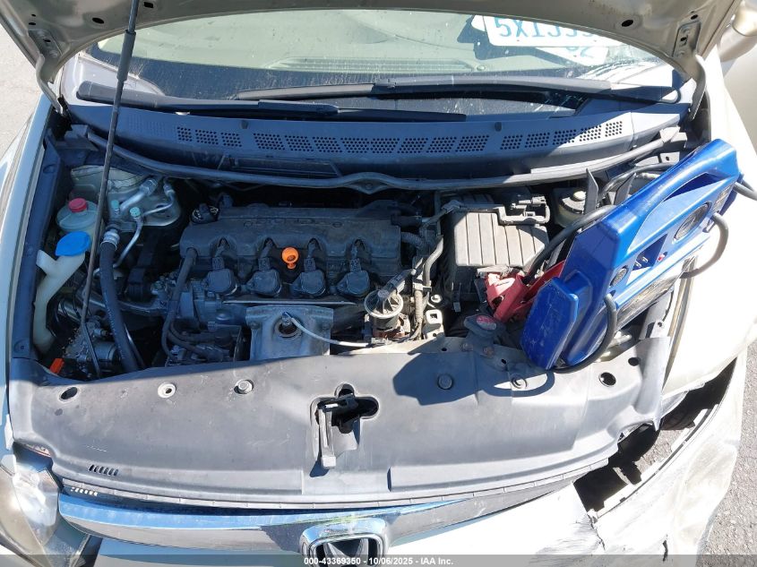 2007 Honda Civic Lx VIN: JHMFA16587S005573 Lot: 43369350