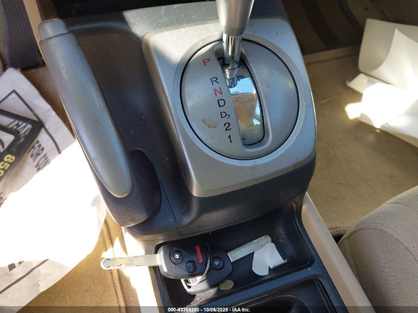 2007 Honda Civic Lx VIN: JHMFA16587S005573 Lot: 43369350