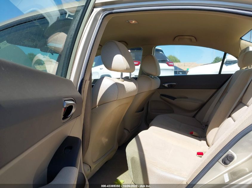 2007 Honda Civic Lx VIN: JHMFA16587S005573 Lot: 43369350