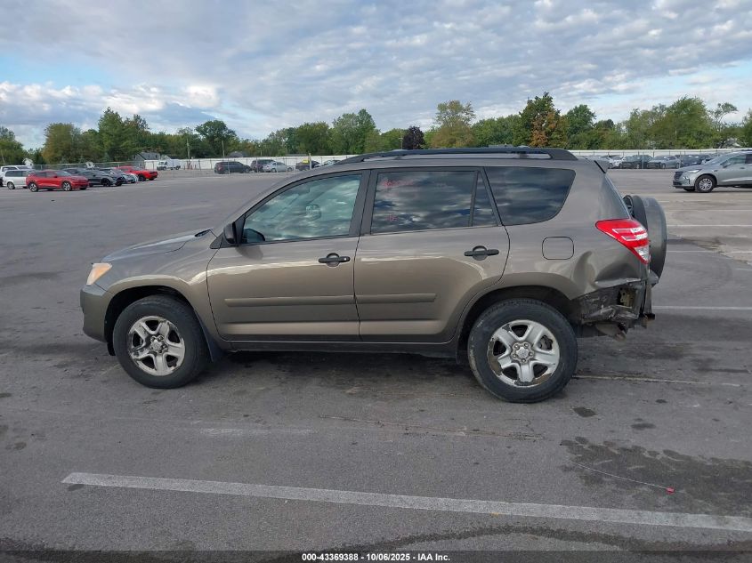 2012 Toyota Rav4 VIN: 2T3BF4DV3CW218082 Lot: 43369388