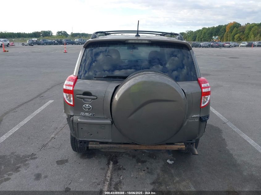 2012 Toyota Rav4 VIN: 2T3BF4DV3CW218082 Lot: 43369388