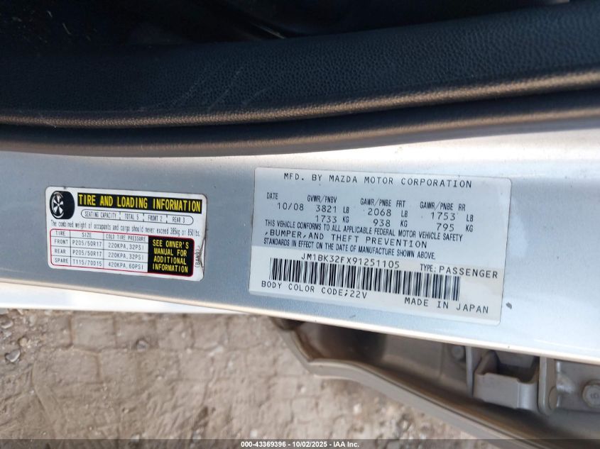 2009 Mazda Mazda3 I VIN: JM1BK32FX91251105 Lot: 43369396