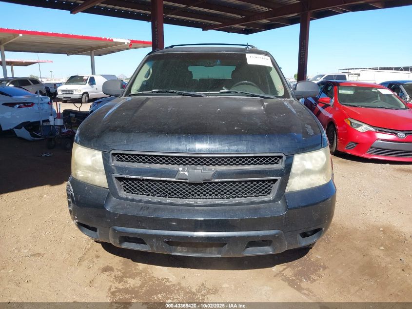 2007 Chevrolet Tahoe Ls VIN: 1GNFC13C77J388238 Lot: 43369420