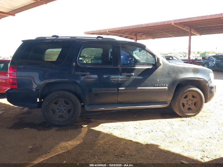 2007 Chevrolet Tahoe Ls VIN: 1GNFC13C77J388238 Lot: 43369420