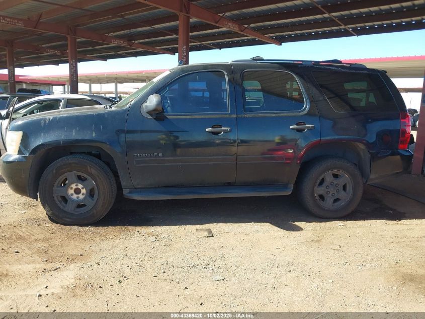 2007 Chevrolet Tahoe Ls VIN: 1GNFC13C77J388238 Lot: 43369420