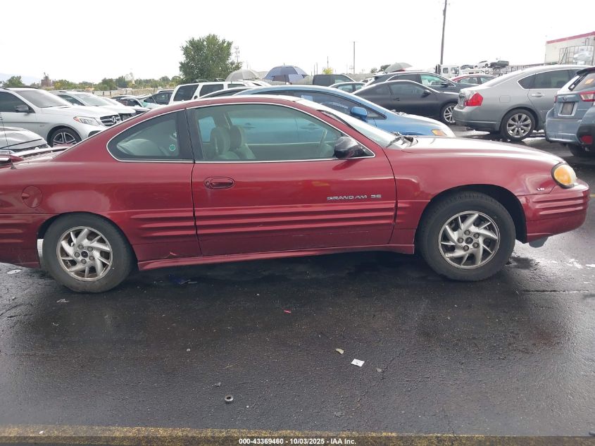 2002 Pontiac Grand Am Se1 VIN: 1G2NF12E42C186876 Lot: 43369460