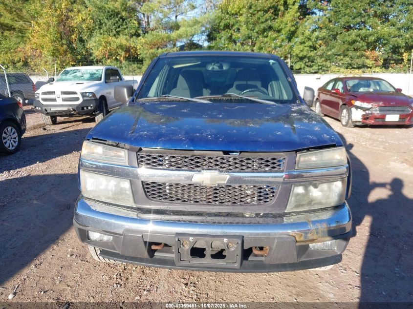 2005 Chevrolet Colorado Ls VIN: 1GCDT136X58237165 Lot: 43369461