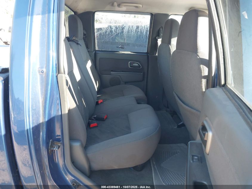 2005 Chevrolet Colorado Ls VIN: 1GCDT136X58237165 Lot: 43369461