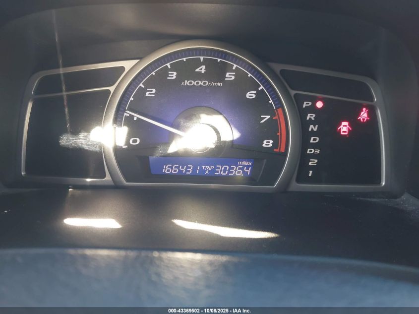 2006 Honda Civic Ex VIN: 1HGFA16856L001597 Lot: 43369502