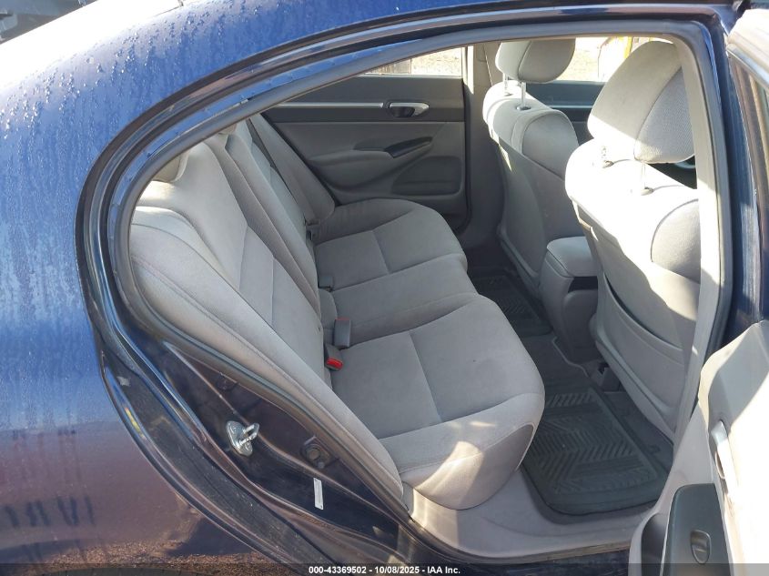 2006 Honda Civic Ex VIN: 1HGFA16856L001597 Lot: 43369502