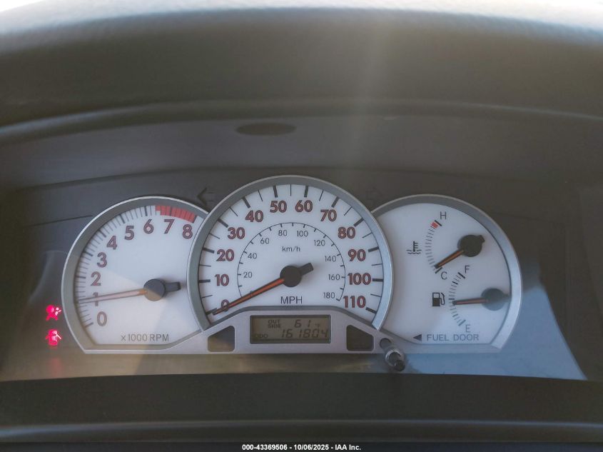 2006 Toyota Corolla S VIN: 1NXBR30E16Z615469 Lot: 43369506