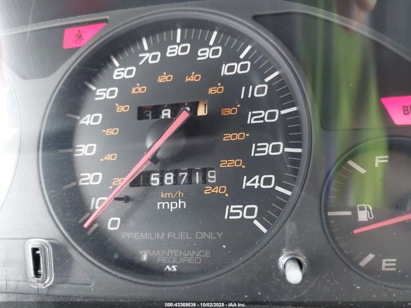 1997 Honda Prelude VIN: JHMBB6147VC005059 Lot: 43369536