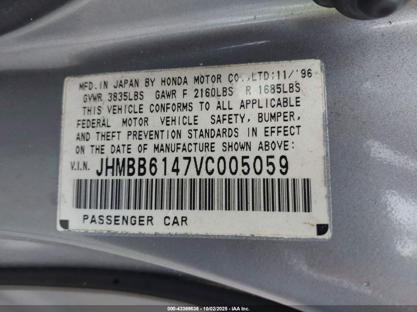 1997 Honda Prelude VIN: JHMBB6147VC005059 Lot: 43369536