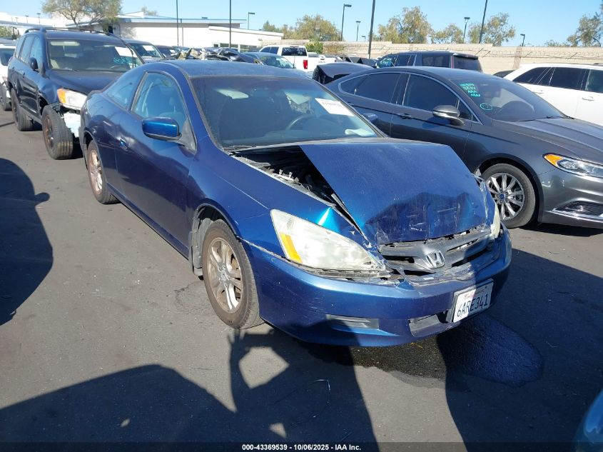 2007 Honda Accord 2.4 Lx VIN: 1HGCM72357A006660 Lot: 43369539