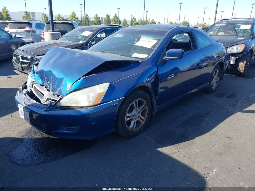 2007 Honda Accord 2.4 Lx VIN: 1HGCM72357A006660 Lot: 43369539