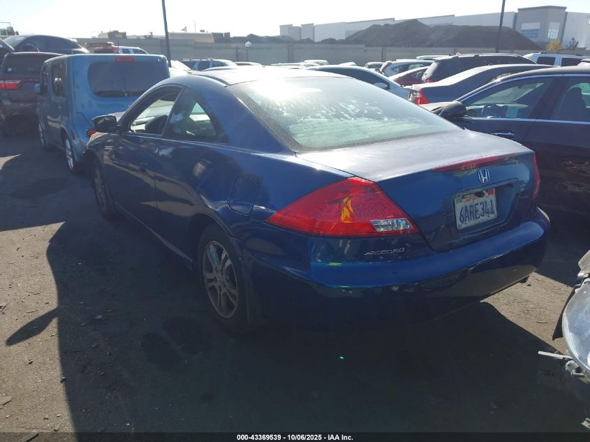 2007 Honda Accord 2.4 Lx VIN: 1HGCM72357A006660 Lot: 43369539