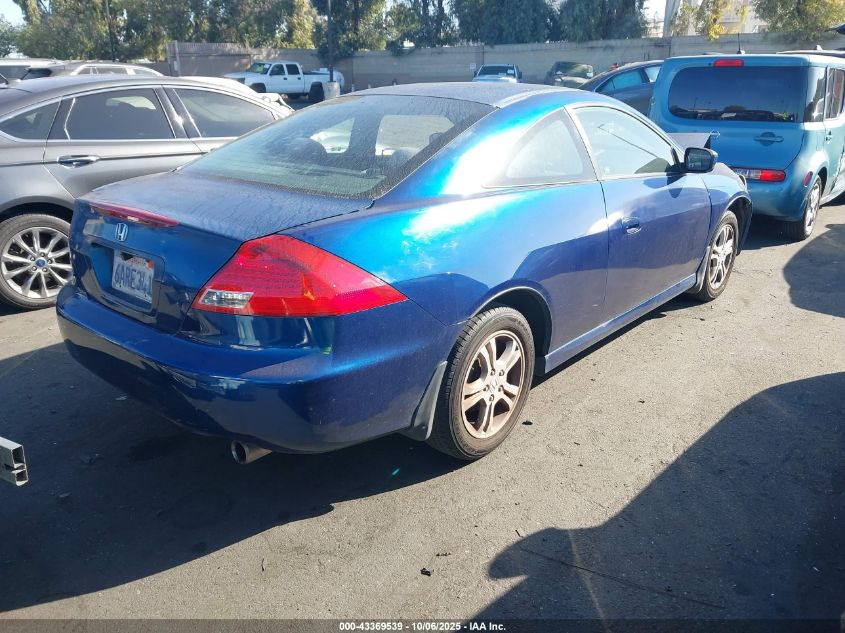 2007 Honda Accord 2.4 Lx VIN: 1HGCM72357A006660 Lot: 43369539