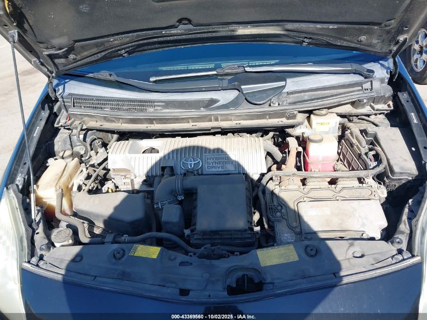 2012 Toyota Prius Two VIN: JTDKN3DU7C5468694 Lot: 43369560