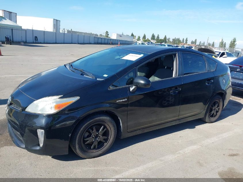 2012 Toyota Prius Two VIN: JTDKN3DU7C5468694 Lot: 43369560