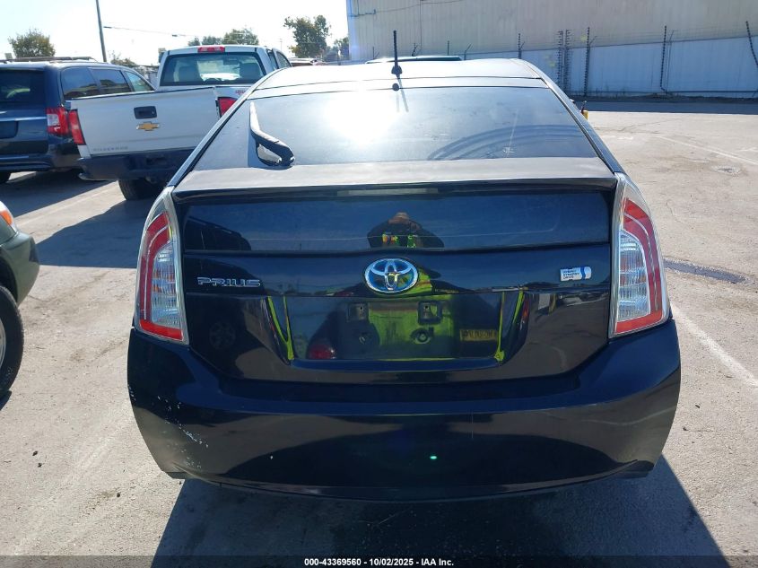 2012 Toyota Prius Two VIN: JTDKN3DU7C5468694 Lot: 43369560