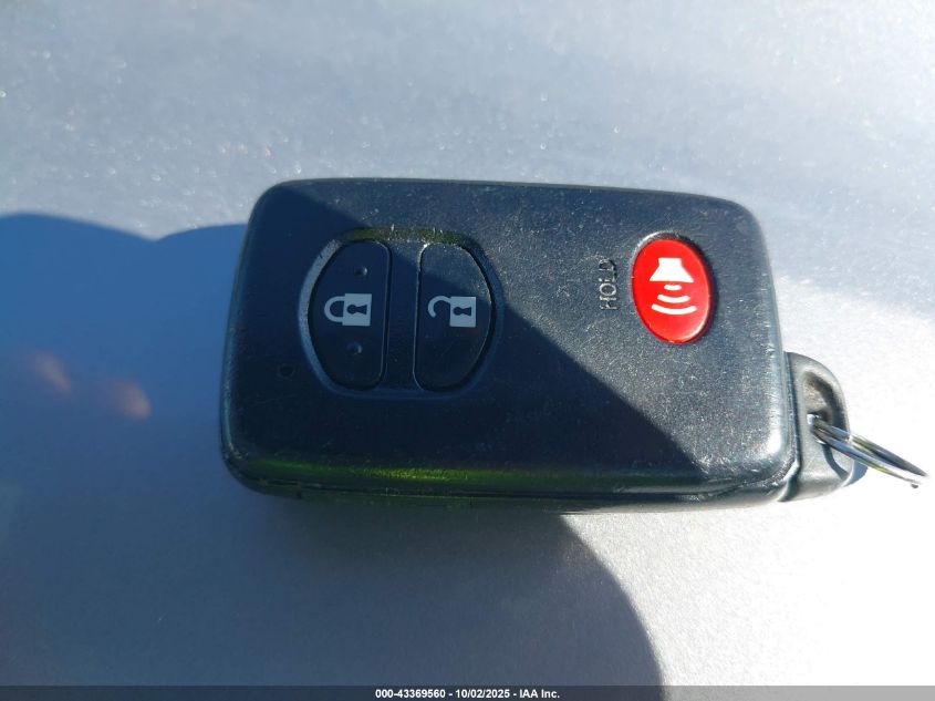 2012 Toyota Prius Two VIN: JTDKN3DU7C5468694 Lot: 43369560