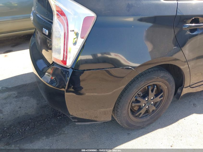 2012 Toyota Prius Two VIN: JTDKN3DU7C5468694 Lot: 43369560