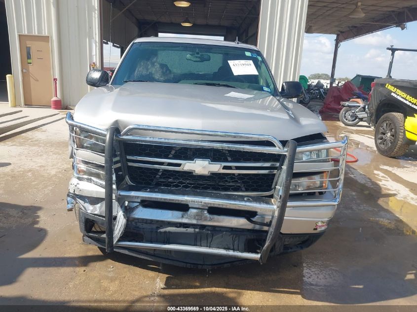 2006 Chevrolet Silverado 1500 Lt2 VIN: 2GCEC13T661216697 Lot: 43369569