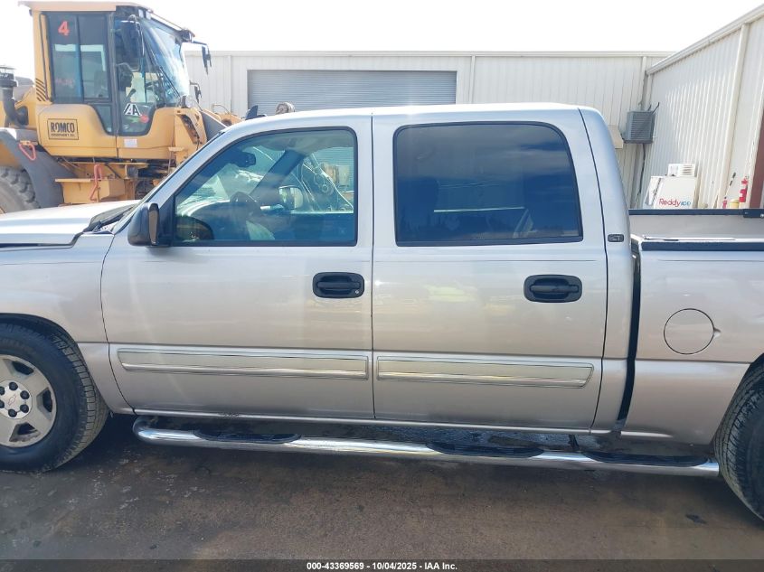 2006 Chevrolet Silverado 1500 Lt2 VIN: 2GCEC13T661216697 Lot: 43369569