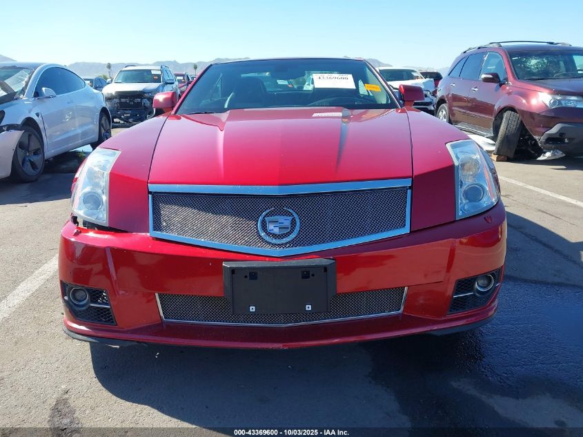 2009 Cadillac Xlr-V VIN: 1G6YX36D695600034 Lot: 43369600