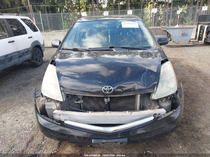 2008 Toyota Prius VIN: JTDKB20U183326711 Lot: 43369636